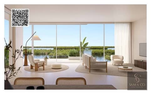 2 Cпальни Апартамент Продажа в Аль Зора, Аджман - al zorah creekside final_page-0027 (1). jpg