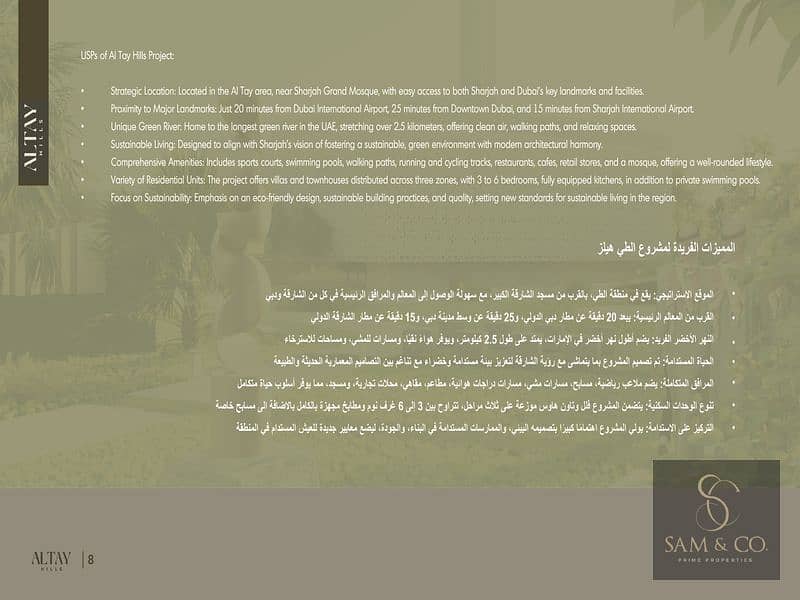 19 Altay Hills (FULL)60_page-0008. jpg
