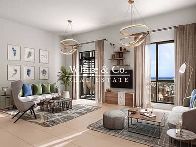 1 Bedroom Apartment for Sale in Umm Suqeim, Dubai - Luxury | High Floor | Best Priced