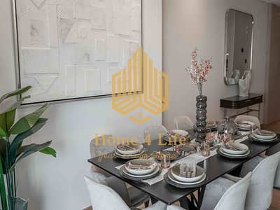 2 Cпальни Апартамент Продажа в Остров Аль Рим, Абу-Даби - 1. jpg