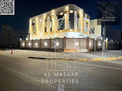5 Bedroom Villa for Sale in Al Amerah, Ajman - 763831459-1066x800_1_11zon. png