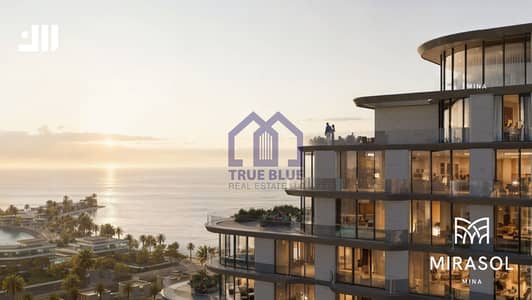 1 Bedroom Apartment for Sale in Mina Al Arab, Ras Al Khaimah - 3. png