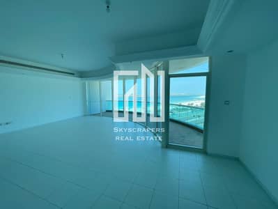 3 Bedroom Apartment for Rent in Corniche Road, Abu Dhabi - 5dc4ed1e-01b5-43b2-a1fb-4e5e1ea16c50. jpeg