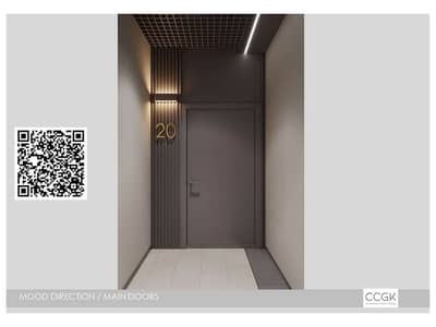 1 Спальня Апартаменты Продажа в Эмирэйтс Сити, Аджман - 1br. jpg