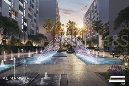 姆瓦伊莱社区， 夏尔迦 2 卧室单位待售 - 位于姆瓦伊莱社区，马姆斯哈 2 卧室的公寓 1185000 AED - 11549191