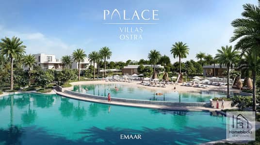 6 Bedroom Villa for Sale in The Oasis by Emaar, Dubai - 1. png