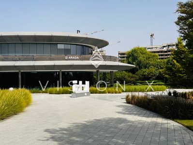 阿尔加达， 夏尔迦 1 卧室公寓待售 - image00207. jpeg