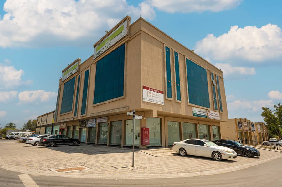 Al Dana Building. jpg Al Dana Building. jpg