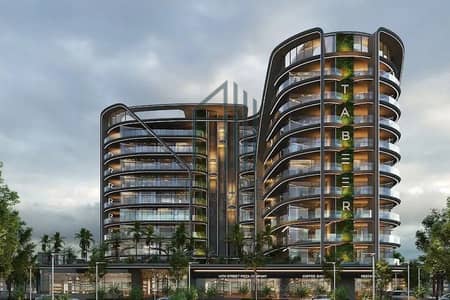 阿尔扬街区， 迪拜 2 卧室公寓待售 - 位于阿尔扬街区，Parkside Boulevard by Tabeer 2 卧室的公寓 1793100 AED - 11550268