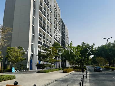 2 Bedroom Apartment for Sale in Aljada, Sharjah - image00138. jpeg