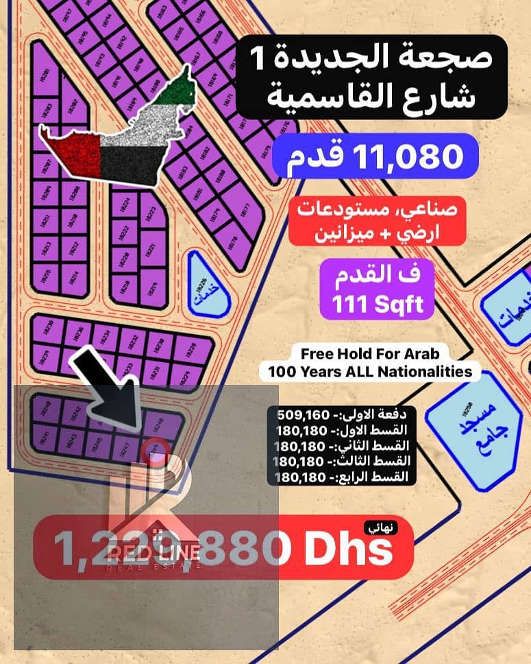 90358991-1245-430d-bf20-03fb07d93b95. jpeg 90358991-1245-430d-bf20-03fb07d93b95. jpeg