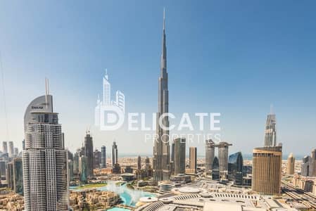 شقة 2 غرفة نوم للايجار في وسط مدينة دبي، دبي - IMG-20240323-WA0107. jpg