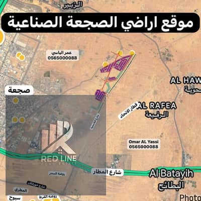Industrial Land for Sale in Al Sajaa Industrial, Sharjah - d9158501-dacc-4234-9245-b6e085e8f091. jpeg