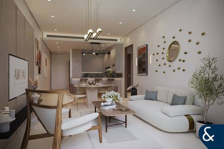 1 Bedroom Apartment for Sale in Mohammed Bin Rashid City, Dubai - 1bed+study | Top Floor | Genuine Resale
