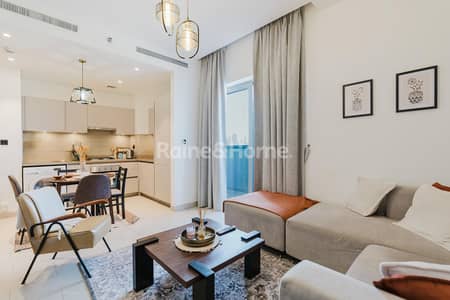 2 Bedroom Flat for Rent in Sobha Hartland, Dubai - Well-Maintained | Furnished | Available End of May