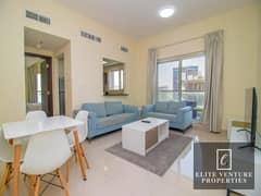 شقة في إيجل هايتس،مدينة دبي الرياضية 1 غرفة 75000 درهم - 11551406