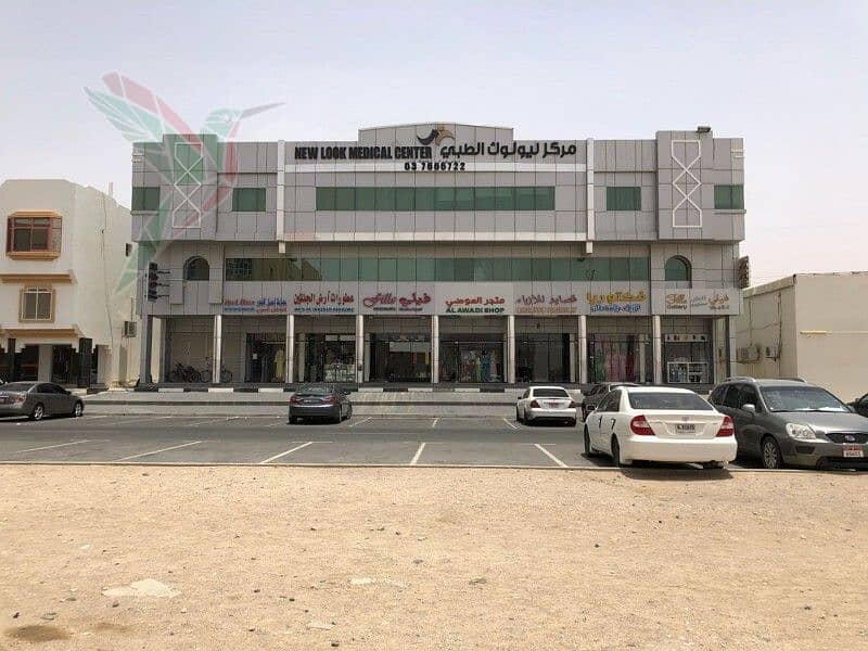 6 al yahar new look. jpeg