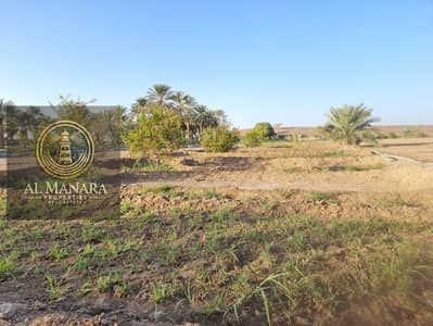 Farm for Sale in Al-Siji, Fujairah (Masafi Area)