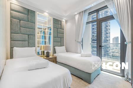 Fully Furnished 2 Bedroom Apartment