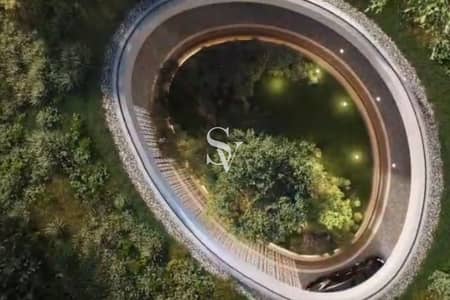 1 Bedroom Apartment for Sale in Ghaf Woods, Dubai - Forest Community-Handover Q2/2029-High ROI