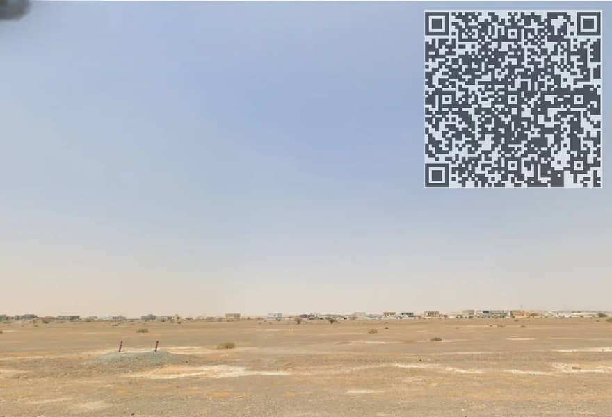 4 14090857-de2aeo (1)-Photoroom. png