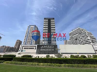 阿尔贾达法住宅区， 迪拜 1 卧室单位待租 - WhatsApp Image 2025-04-02 at 12.26. 17 PM (4). jpeg