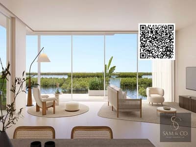 2 Bedroom Apartment for Sale in Al Zorah, Ajman - AAAA. jpg