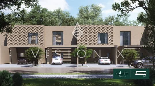 巴拉希， 夏尔迦 2 卧室联排别墅待售 - 2BTB-FRONT-1--Hayyan---Alef-Group. jpg