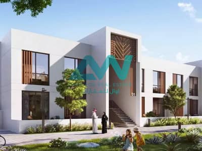 1 Bedroom Apartment for Sale in Yas Island, Abu Dhabi - New Project(4). jpg