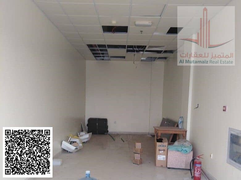 2 WhatsApp Image 2024-08-29 at 4.39. 04 PM. jpeg