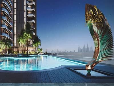 1 Bedroom Flat for Sale in Jumeirah Village Circle (JVC), Dubai - IMG-20250423-WA0164. jpg