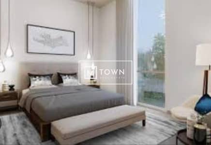 2 Bedroom Apartment for Sale in Aljada, Sharjah - WhatsApp Image 2024-07-24 at 18.02. 16 (35). jpeg
