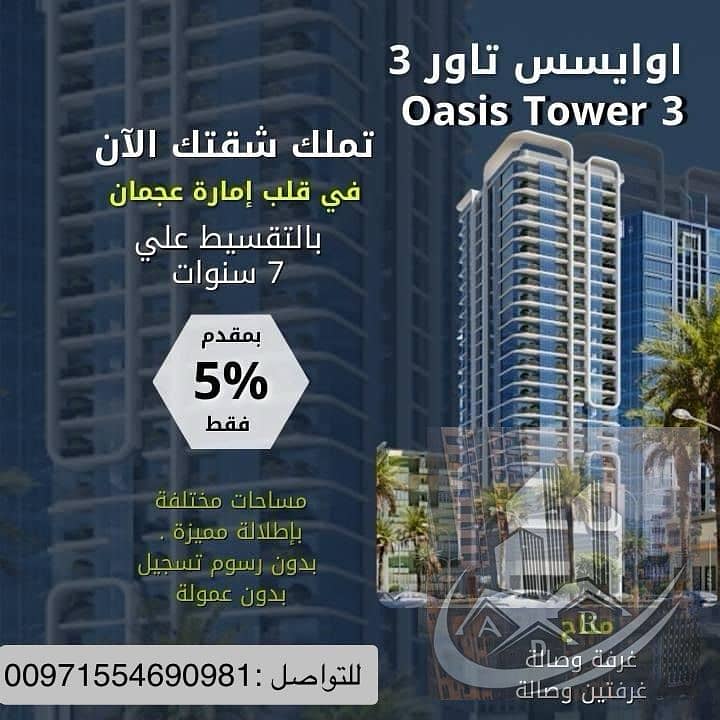 صورة واتساب بتاريخ 1446-07-23 في 12.39. 56_7ee5068b. jpg صورة واتساب بتاريخ 1446-07-23 في 12.39. 56_7ee5068b. jpg