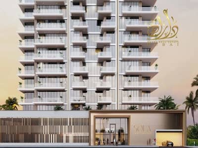 3 Cпальни Апартамент Продажа в Васль Гейт, Дубай - IMG-20250319-WA0004. jpg