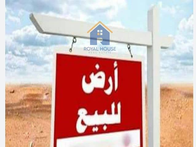 8 لقطة الشاشة 2025-04-28 105924. png