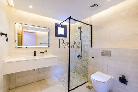4 Bedroom Townhouse for Rent in Jumeirah Village Circle (JVC), Dubai - 4 BHK+MAID | MID UNIT | SPACIOUS LAYOUT