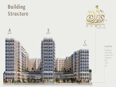 Studio for Sale in Al Marjan Island, Ras Al Khaimah - WhatsApp Image 2025-04-30 at 11.24. 19 AM. jpeg