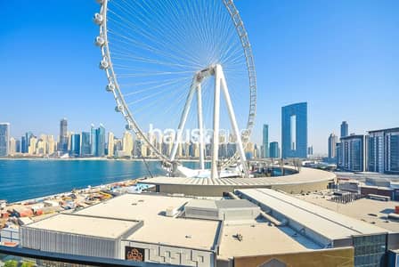 3 Bedroom Flat for Rent in Bluewaters Island, Dubai - All Bills Included | Ain View | High Floor