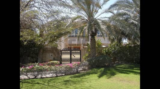 SAFA 2 -5 BED ROOM VILLA SAFA 2 -5 BED ROOM VILLA