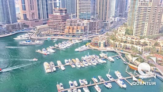 Full Marina View | High Floor |15th July Full Marina View | High Floor |15th July