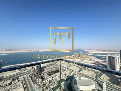 فلیٹ 2 غرفة نوم للايجار في جزيرة الريم، أبوظبي - WhatsApp Image 2025-05-02 at 6.50. 35 PM. jpeg
