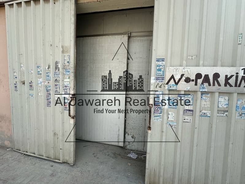 5 صورة واتساب بتاريخ 1446-11-06 في 19.48. 08_086b5d8d. jpg