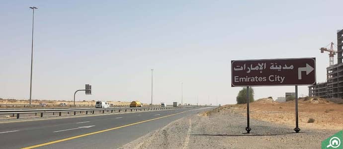 Mixed Use Land for Sale in Emirates City, Ajman - Emirates_City_Ajman_27072020_b104c9b8df. jpg
