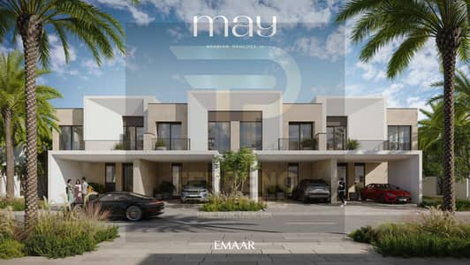 3 Bedroom Townhouse for Sale in Arabian Ranches 3, Dubai - front elevation day view. jpg