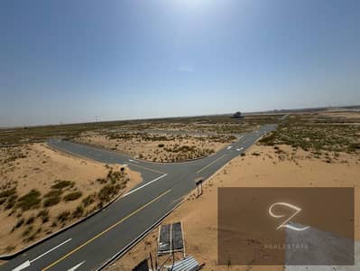 Plot for Sale in Rodhat Al Qrt, Sharjah - 5c923418-78a9-4540-8869-bb73f352551c. jpg