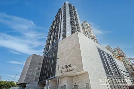 1 Bedroom Flat for Rent in Jumeirah Village Circle (JVC), Dubai - file-0. jpeg