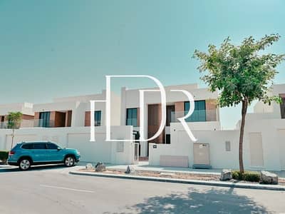 Luxury 4-Bedroom Villa +Maid | Corner | Double Row