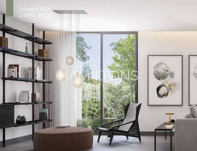 4 Bedroom Townhouse for Sale in Barashi, Sharjah - Screen Shot 2022-09-27 at 11.42. 32 AM. png