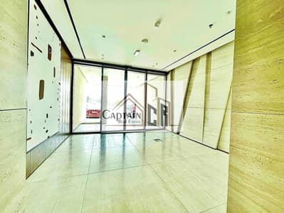 2 Bedroom Apartment for Rent in Aljada, Sharjah - IMG_5397. jpg