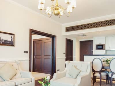 1 Bedroom Apartment for Rent in Palm Jumeirah, Dubai - lounge. jpg